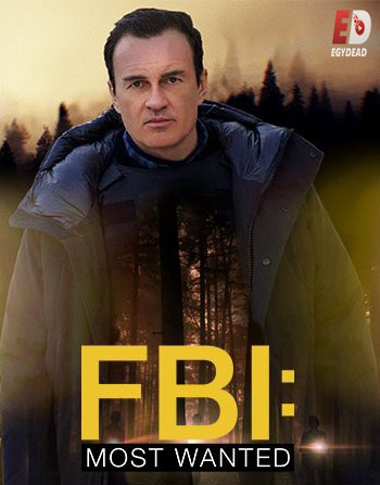 مسلسل FBI Most Wanted الموسم الثالث الحلقة 10 مترجمة