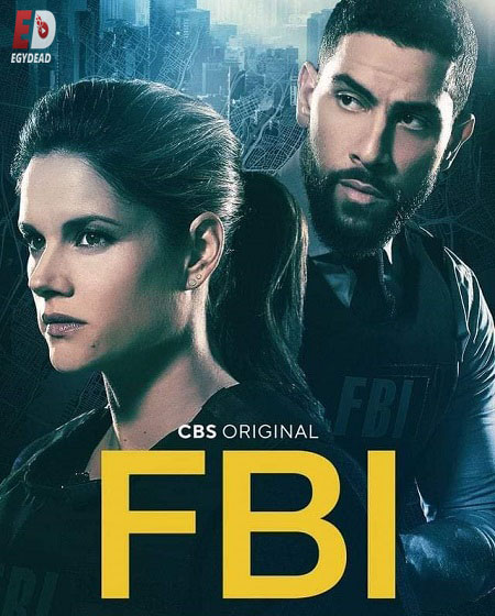 مسلسل FBI الموسم الرابع الحلقة 16 مترجمة