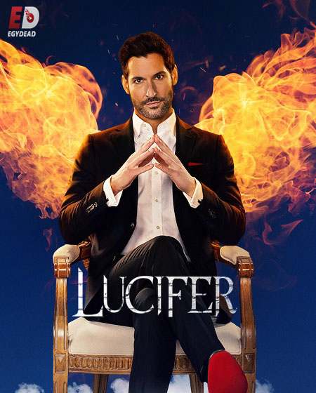 مسلسل Lucifer الموسم السادس الحلقة 5 مترجمة