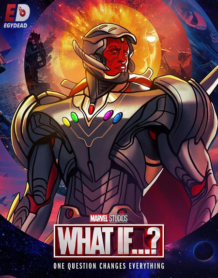 مسلسل Marvel What If الموسم الاول الحلقة 8 مترجمة