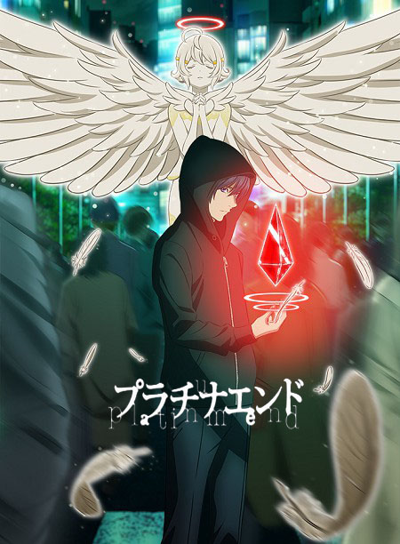 انمي Platinum End الحلقة 16 مترجمة