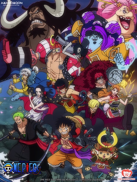 انمي One Piece الحلقة 1042 مترجمة