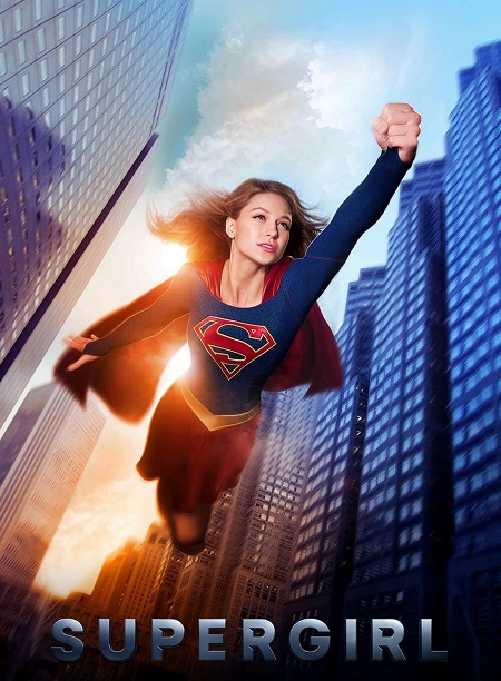 مسلسل Supergirl الموسم الاول مترجم كامل