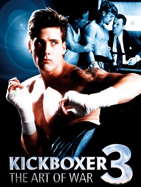 مشاهدة فيلم Kickboxer 3 1992 مترجم