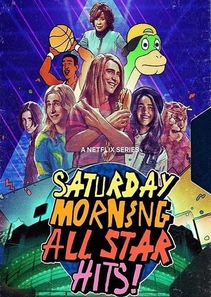 مسلسل Saturday Morning All Star Hits الموسم الاول الحلقة 3