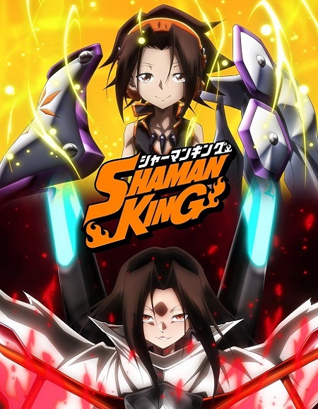 انمي Shaman King 2021 الحلقة 41 مترجمة