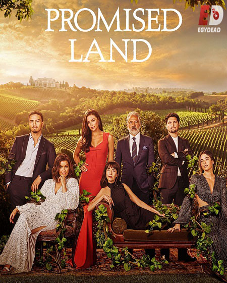 مسلسل Promised Land الموسم الاول مترجم كامل