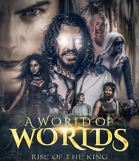 مشاهدة فيلم A World of Worlds Rise of the King 2021 مترجم