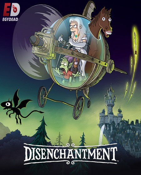 مسلسل Disenchantment الموسم الرابع الحلقة 6 مترجمة