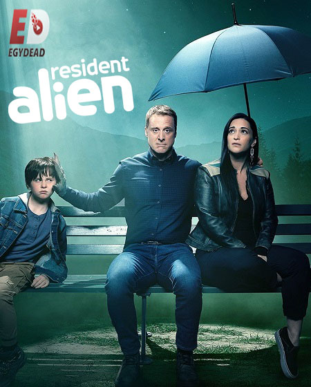 مسلسل Resident Alien الموسم الثاني مترجم كامل