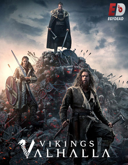 مسلسل Vikings Valhalla الموسم الاول الحلقة 3 مترجمة