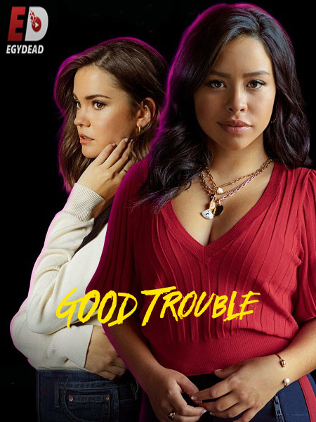 مسلسل Good Trouble الموسم الرابع الحلقة 16 مترجمة