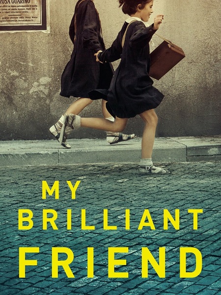 مسلسل My Brilliant Friend الموسم الاول مترجم كامل