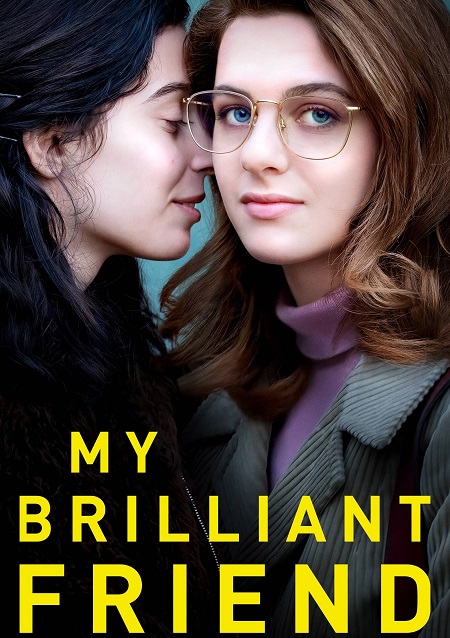 مسلسل My Brilliant Friend الموسم الثالث مترجم كامل