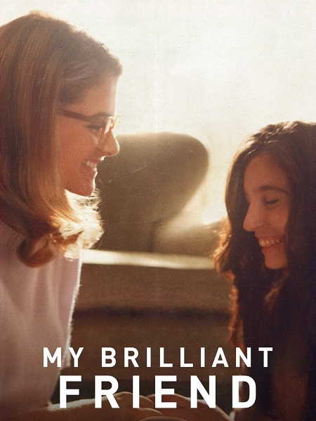 مسلسل My Brilliant Friend الموسم الثاني مترجم كامل