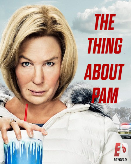 مسلسل The Thing About Pam الحلقة 4 مترجمة