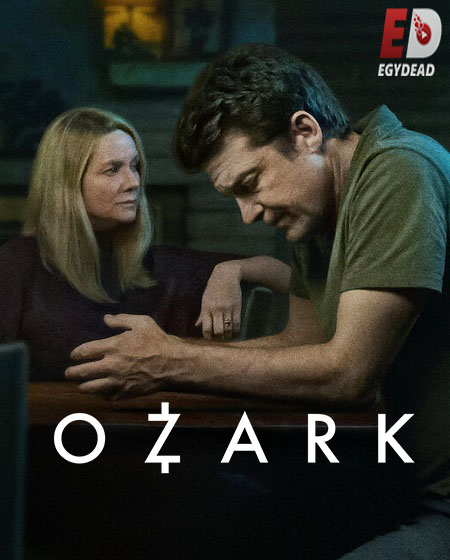 مسلسل Ozark الموسم الرابع الحلقة 11 مترجمة