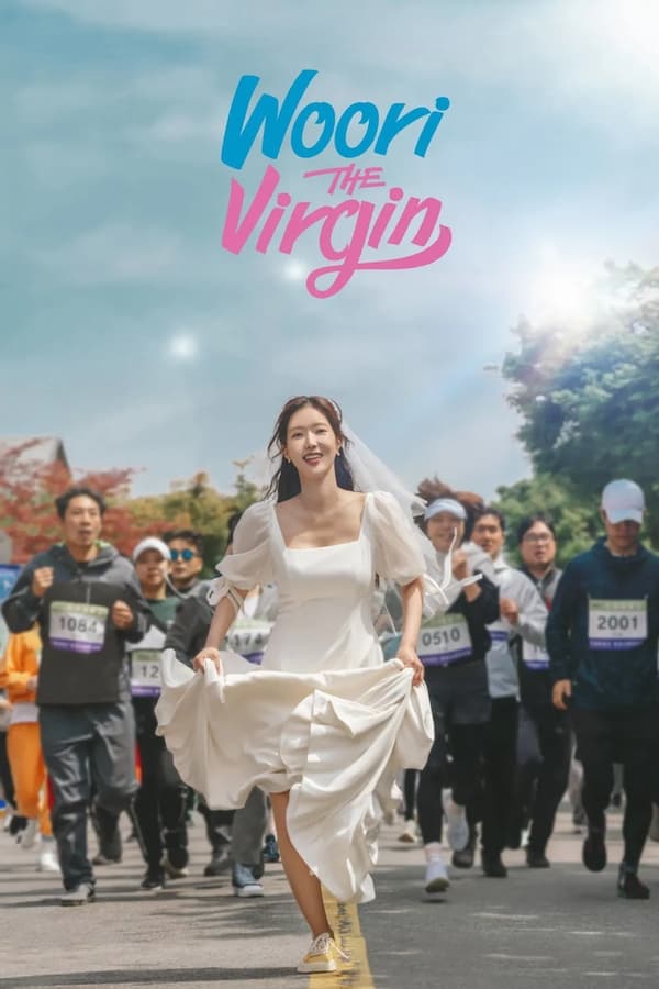 مسلسل الكوري Woori The Virgin 2022 مترجم كامل