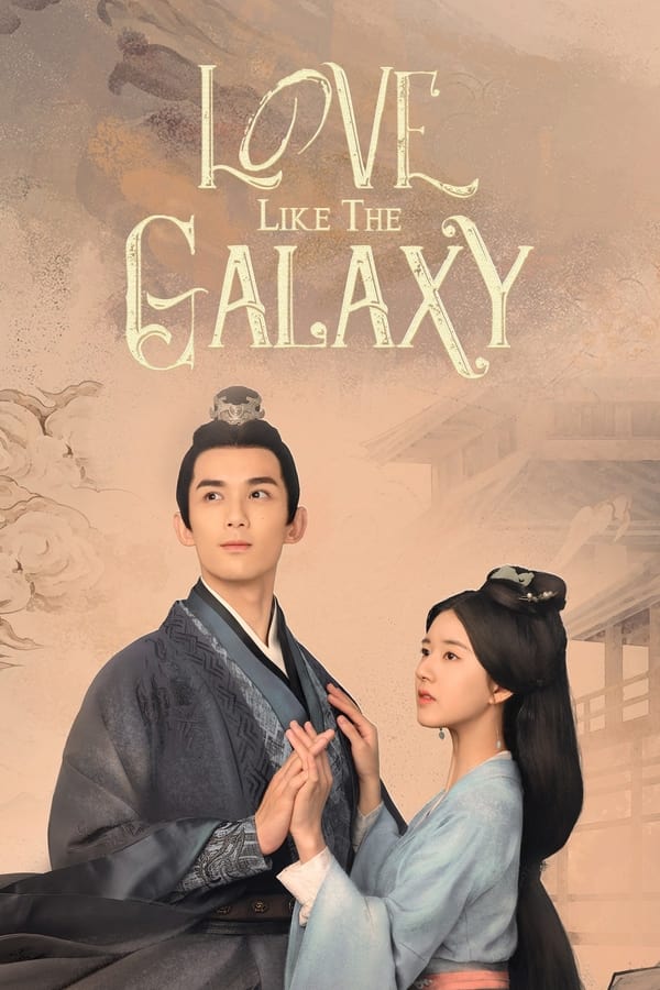 مسلسل Love Like the Galaxy الحلقة 1 مترجمة