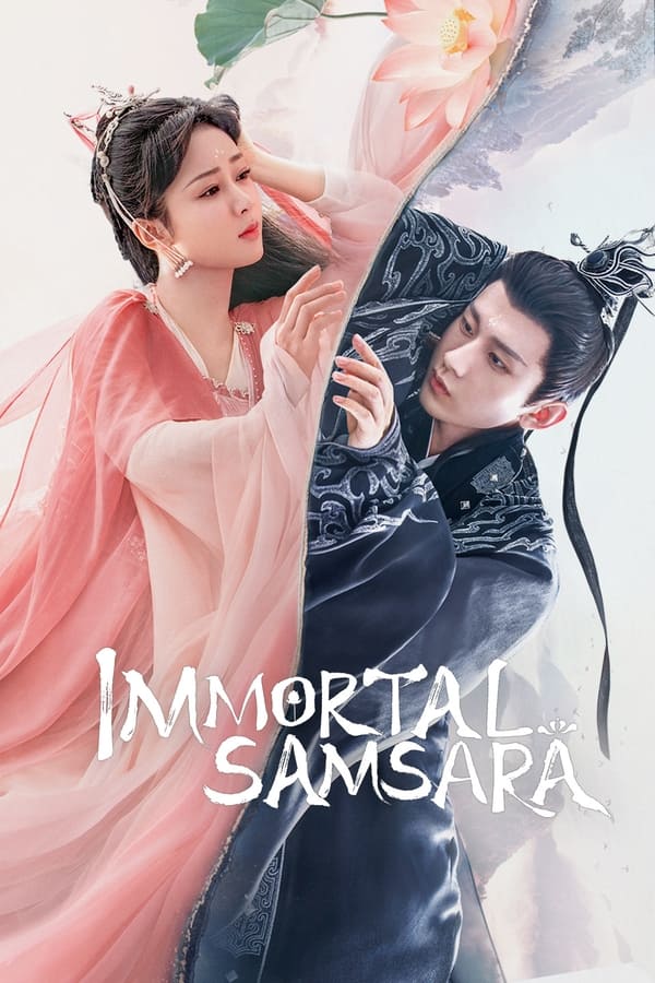 مسلسل التقمص الخالد Immortal Samsara الحلقة 11 مترجمة