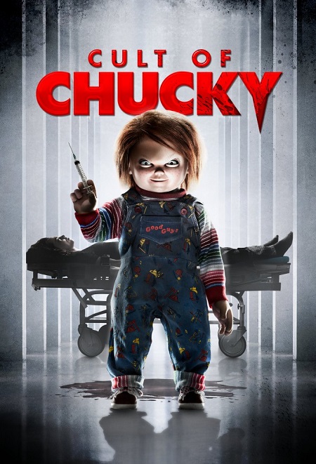 مشاهدة فيلم Chucky 7 2017 مترجم