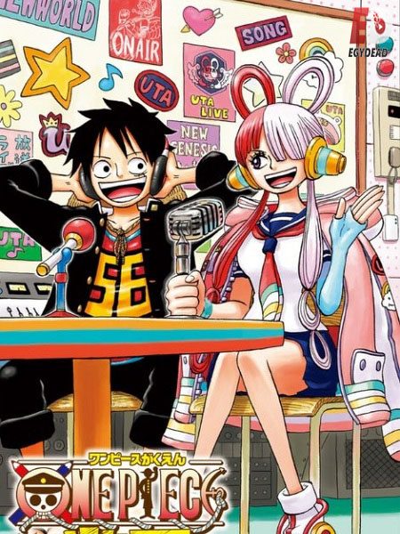 انمي One Piece الحلقة 1029 مترجمة