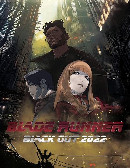 مشاهدة فيلم Blade Runner Black Out 2022 2017 مترجم