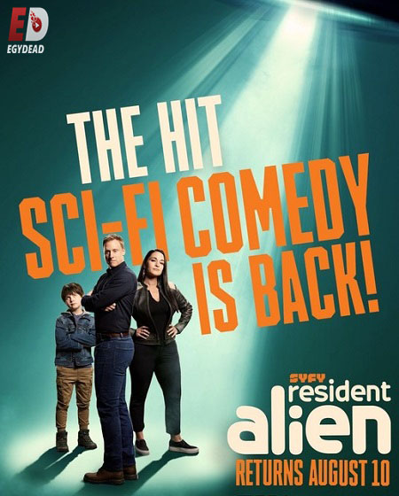 مسلسل Resident Alien الموسم الثاني الحلقة 15 مترجمة