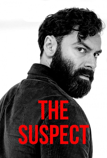 مسلسل The Suspect الموسم الاول الحلقة 3 مترجمة