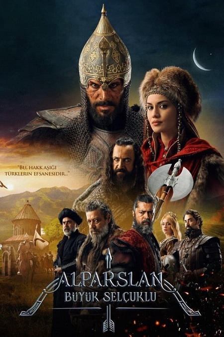 مسلسل الب ارسلان 2021 Alparslan مترجم كامل