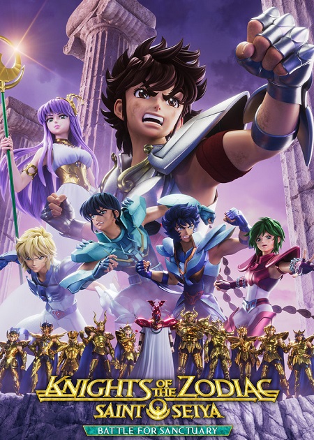 انمي Knights of the Zodiac Saint Seiya الموسم الثاني مترجم كامل