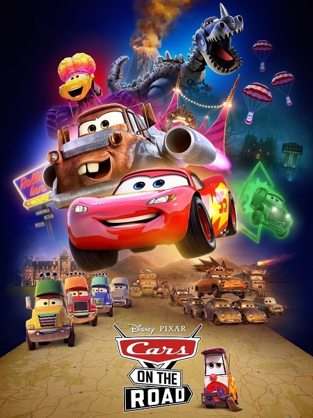 مسلسل Cars on the Road الموسم الاول مترجم كامل