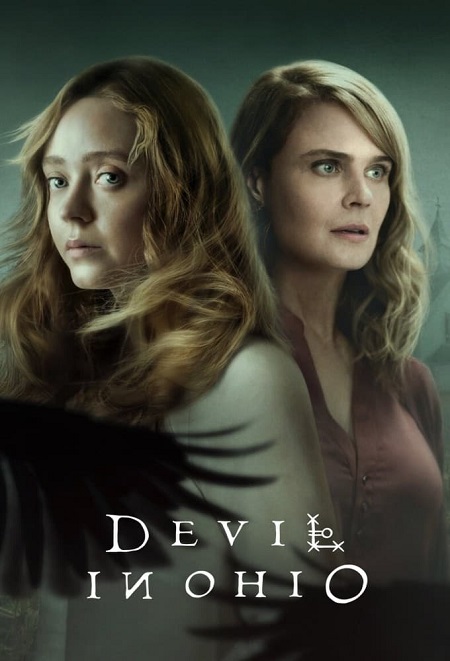 مسلسل Devil in Ohio الموسم الاول الحلقة 2 مترجمة