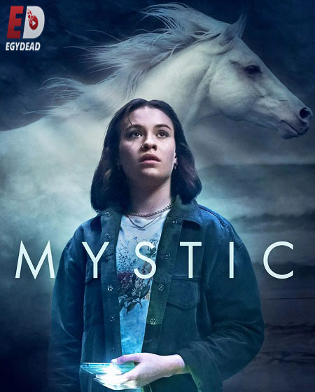 مسلسل Mystic الموسم الثاني مترجم كامل