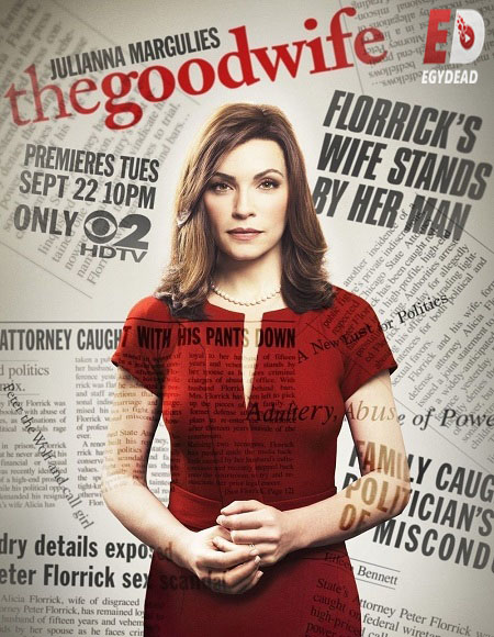 مسلسل The Good Wife الموسم السابع الحلقة 8 مترجمة