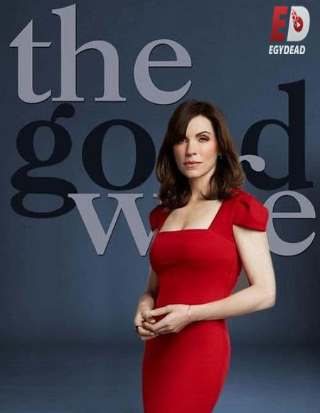 مسلسل The Good Wife الموسم السادس مترجم كامل