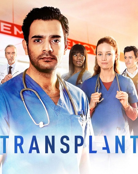 مسلسل Transplant الموسم الثالث الحلقة 6 مترجمة