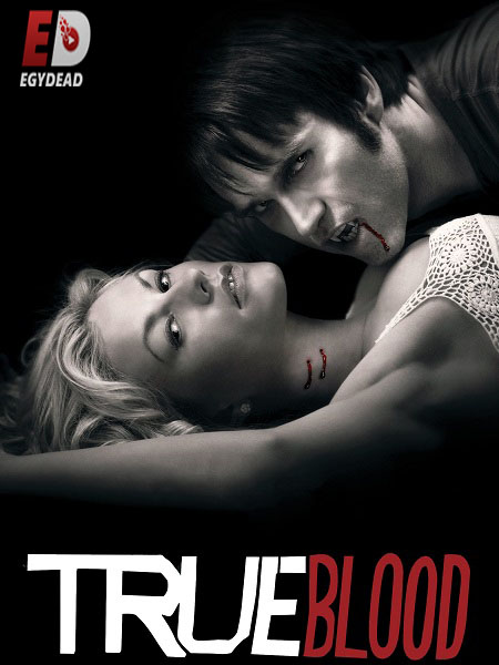 مسلسل True Blood الموسم الثاني الحلقة 5 مترجمة