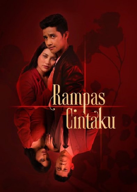 مسلسل رامباس سينتاكو Rampas Cintaku الحلقة 11 مترجمة