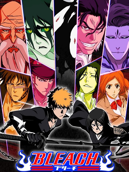 انمي Bleach الحلقة 294 مترجمة