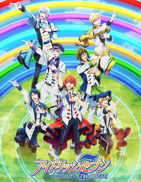 انمي IDOLiSH7 الموسم الثالث الحلقة 30 مترجمة