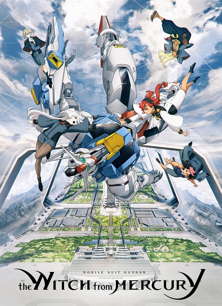 انمي Mobile Suit Gundam The Witch from Mercury الحلقة 4 مترجمة