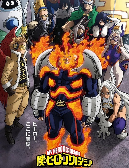 انمي My Hero Academia الموسم السادس الحلقة 3 مترجمة