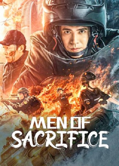 مشاهدة فيلم Men of Sacrifice 2022 مترجم