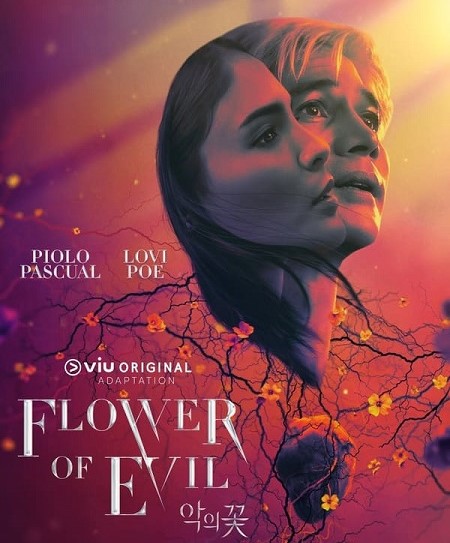 مسلسل فلبيني زهرة الشر Flower of Evil 2022 مترجم كامل