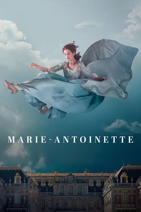 مسلسل Marie Antoinette الموسم الاول الحلقة 2 مترجمة