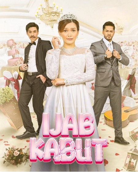 مسلسل مثلث الحب Ijab Kabut الحلقة 9 مترجمة