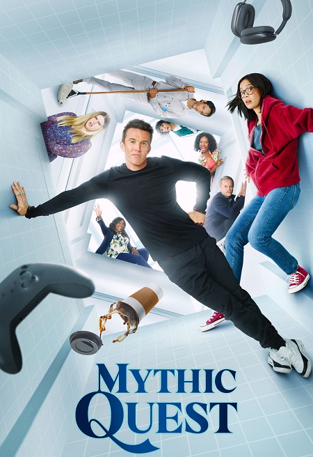 مسلسل Mythic Quest الموسم الثالث مترجم كامل