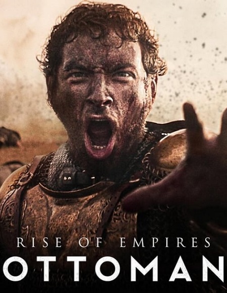 مسلسل Rise of Empires Ottoman الموسم الاول الحلقة 4 مترجمة