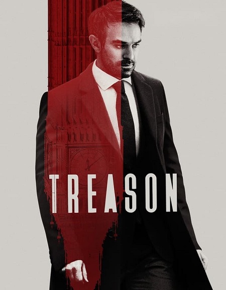 مسلسل Treason 2022 مترجم كامل